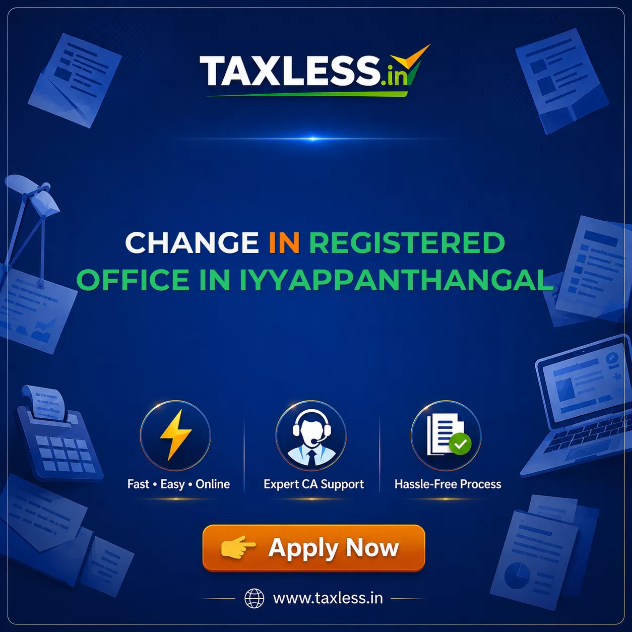 Change In Registered Office in Iyyappanthangal