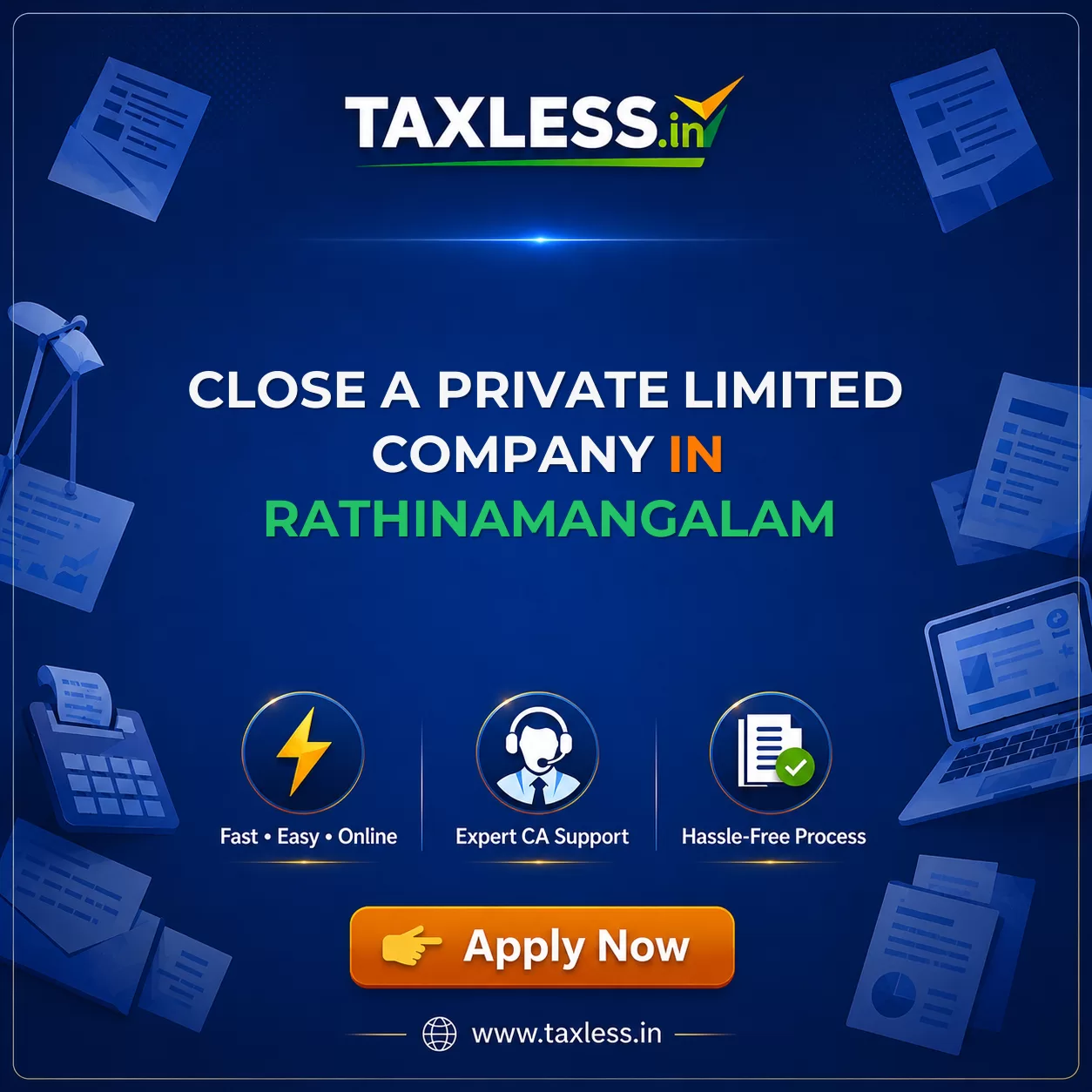 Close A Private Limited Company in Rathinamangalam