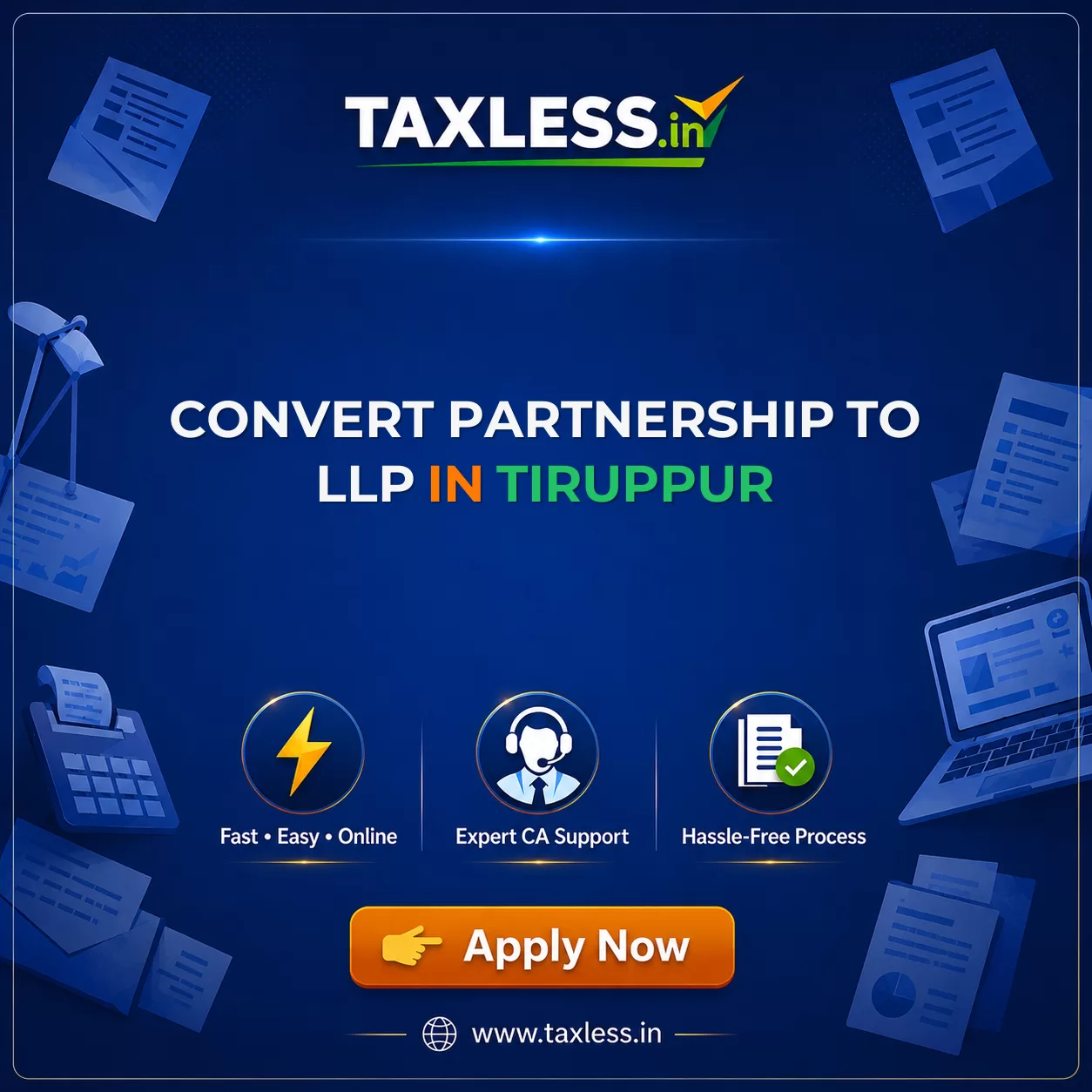 Convert Partnership To LLP in Tiruppur