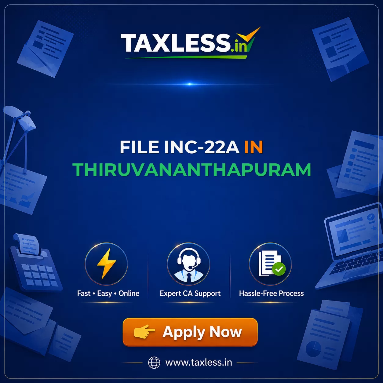 File INC-22A in Thiruvananthapuram
