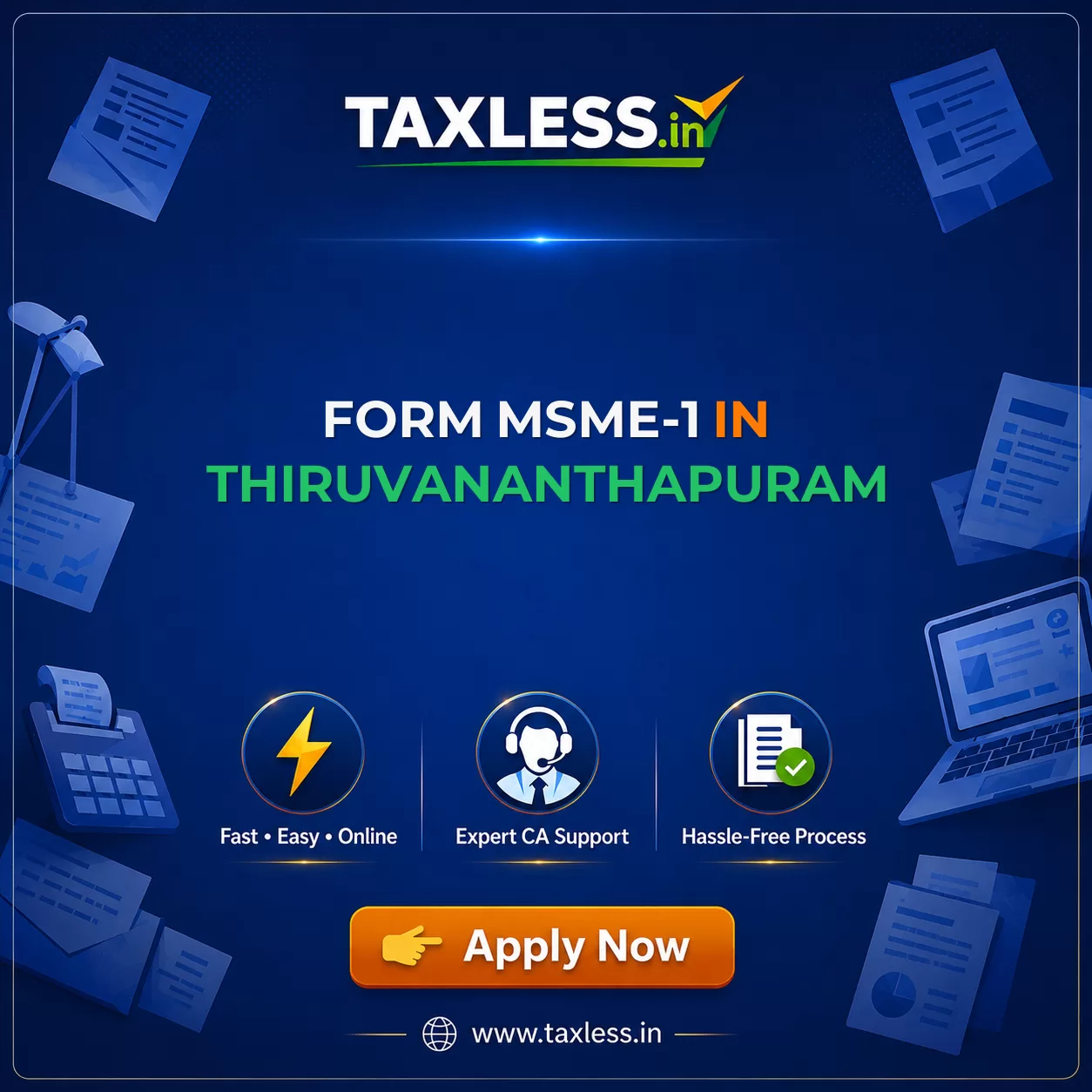 Form MSME-1 in Thiruvananthapuram