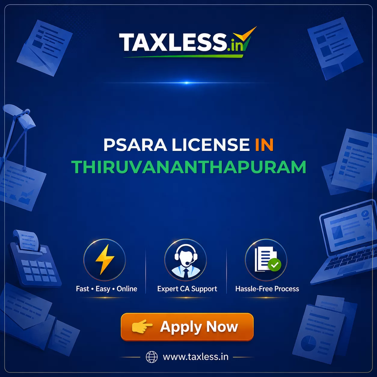 PSARA License in Thiruvananthapuram